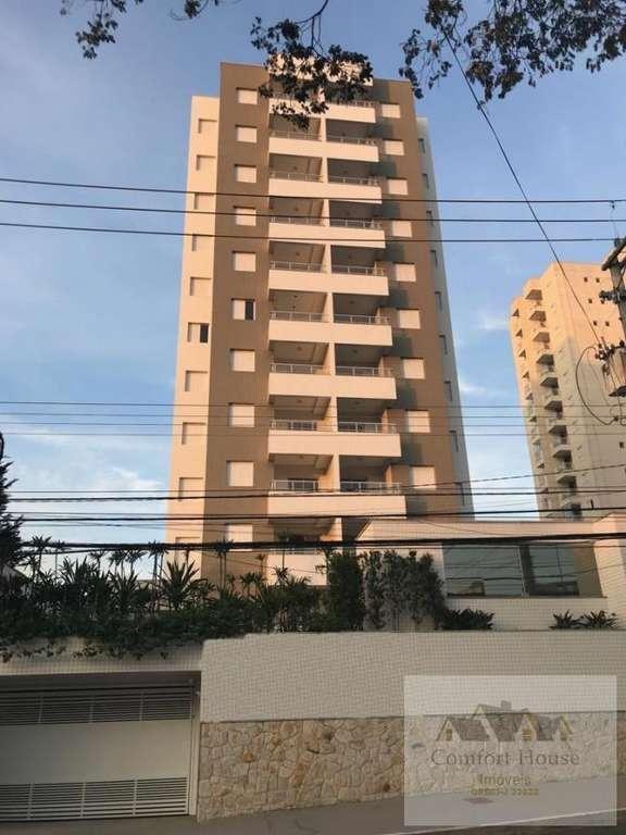 Vivarte Apartamento 2 quartos a venda Campestre Santo Andre