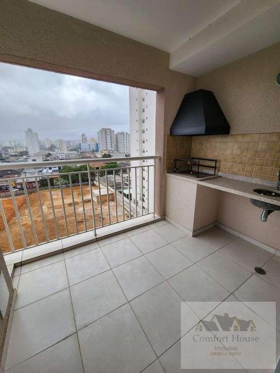 Vila Cavana Apartamento a venda Centro São Caetano 2 quartos