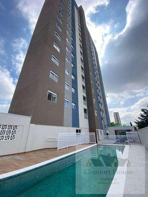 Novatto Casa Branca Apartamento 2 Quartos sacada Santo Andre