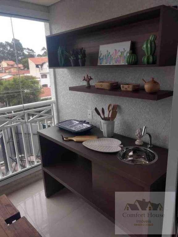 Liguria Demarchi Apartamento a venda 2 quartos suite São Bernardo