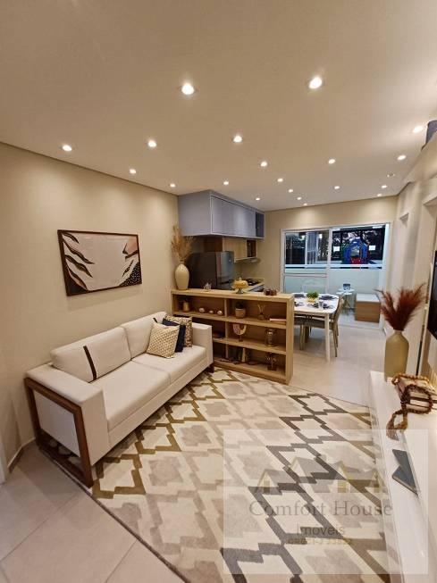 Apartamento Diadema Minha Casa Minha Vida 2 quartos com vaga